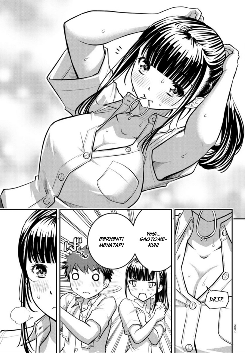 Yankee JK Kuzuhana-chan